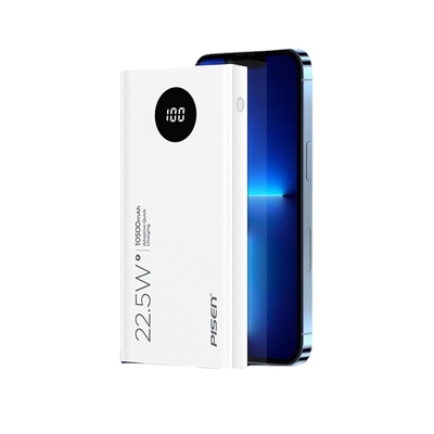 品胜大容量数显22.5W闪充充电宝
