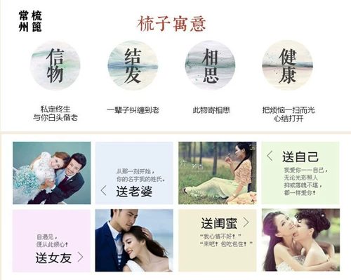 Расческа, комплект, памятное зеркало из сандалового дерева для влюбленных, подарок на день рождения