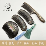 Чанчжоу Специализированные характеристики ручной работы ручной работы Shen Guibao Second -Level Ebony Lacquer Flower and Wood Combeed Подарки Используйте коробку Выгравированные персонажи