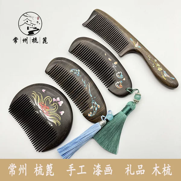 Товары от 常州梳篦