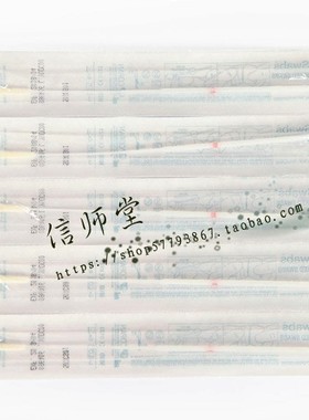 进口COPAN 无菌核酸采样拭子 植绒拭子 鼻咽采样100支盒装