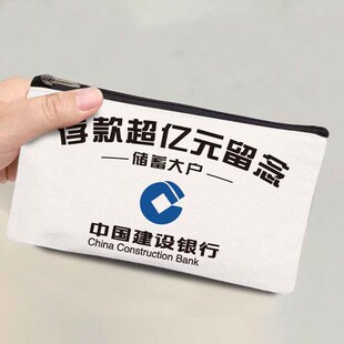 潮款趣味超亿元文字零钱包时尚耐用笔袋新年装100元现金纸币收纳