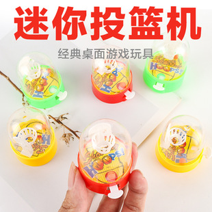 手指投篮机 迷你掌上篮球 手掌篮球游戏机亲子互动幼儿园益智玩具