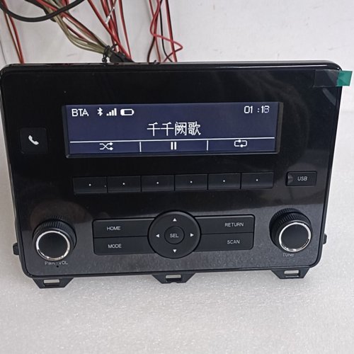 丰田致炫原装拆车收音机改装家用收音机支持蓝牙USB功能丰田原车