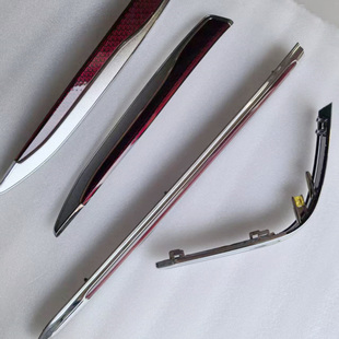 红旗H5原厂原装旗标灯 H5原装机盖灯中网灯侧标灯 H5旗标灯四件套