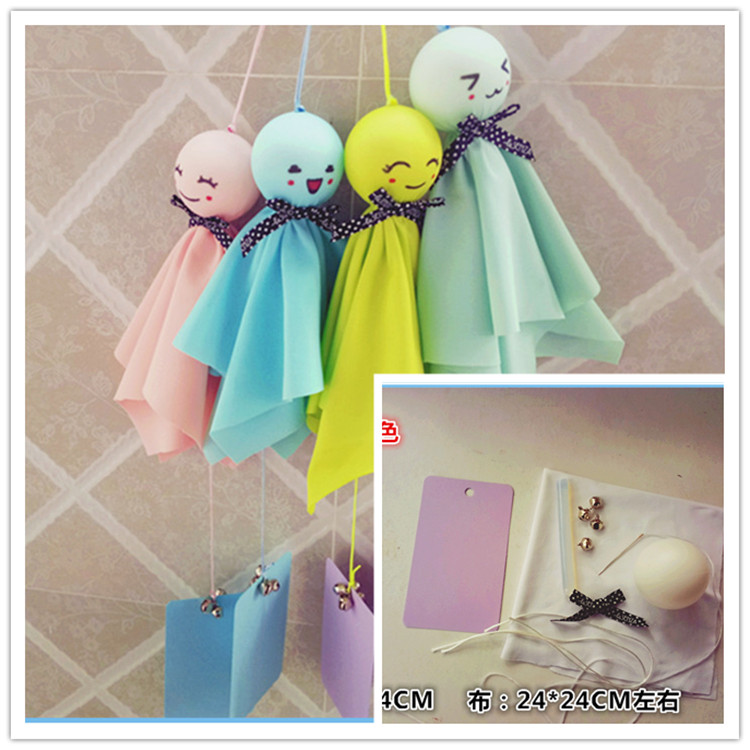 diy无表情晴天娃娃满50元包邮