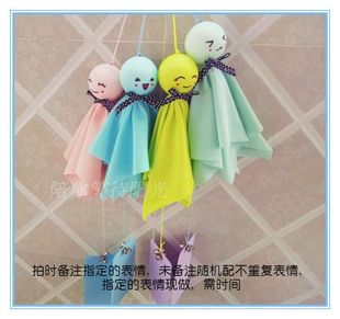 国庆礼物 手工日本晴天娃娃布偶风信子微笑多款生日加卡送朋友