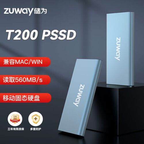 储为 移动固态硬盘PSSD Type-C USB3.2高速传输