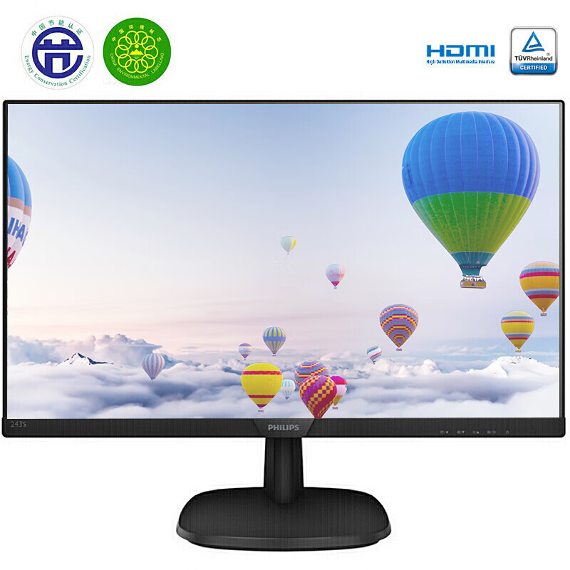 飞生 23.8 243S7QDSWF/93电脑显示器IPS窄边HDMI可壁挂广角低蓝光