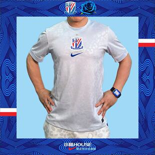 耐克NIKE2026年上海申花客场球衣短袖 043 全套字章豹纹成人IQ0583