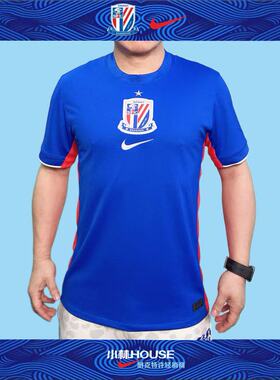 耐克NIKE2026年上海申花主场球衣短袖全套字章蓝色IQ0582-444