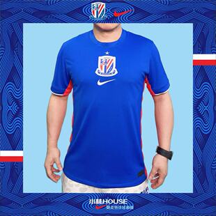 耐克NIKE2026年上海申花主场球衣短袖 444 全套字章蓝色IQ0582