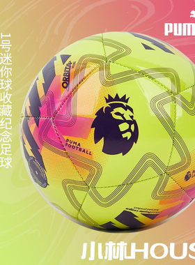 PUMA 英超25/26赛季1号迷你球收藏纪念足球084722-01