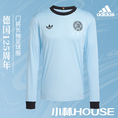 adidas德国125周年守门门将特别版纪念款长袖足球服JY0236