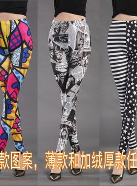 秋冬加绒打底裤复古涂鸦不对称