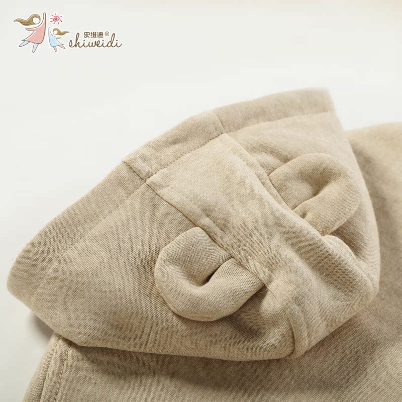 Cape pour enfant - Ref 2154201 Image 3