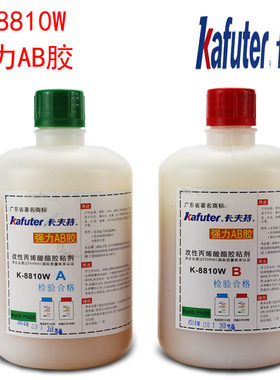 快干结构胶木材金属塑料丙烯酸酯
