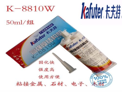 高强度结构胶木材50ml丙烯酸酯