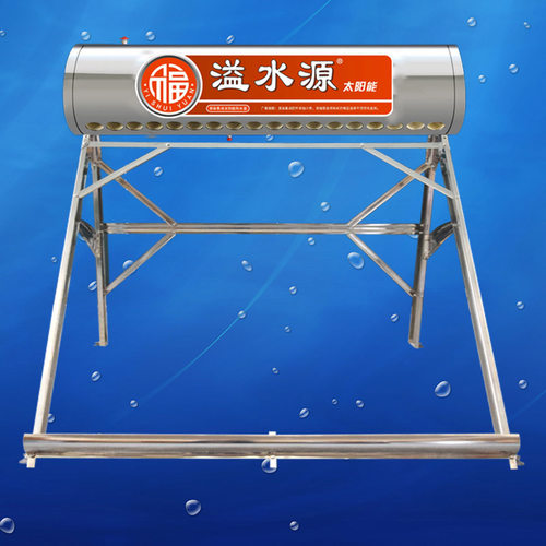 太阳能热水器配套支架保温桶