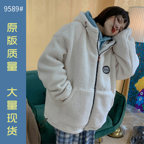 珊杉衣橱 SSYC9589