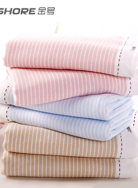 2/3条 金号纱布毛巾AB面无捻柔软纯棉吸水成人情侣家用全棉洗脸巾