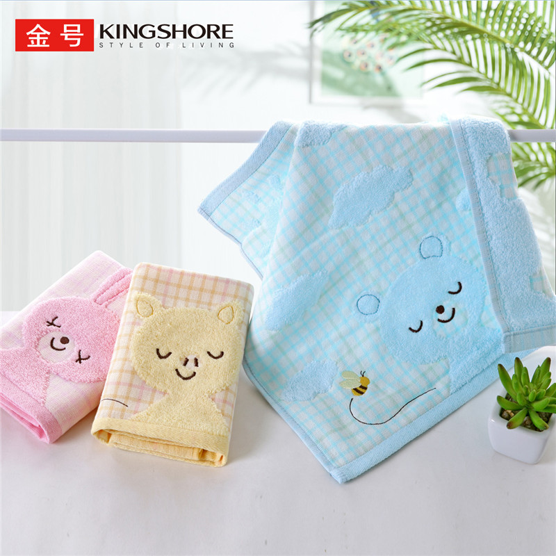 金号纯棉无捻方巾全棉成人儿童洗脸帕 卡通可爱柔软吸水 双层纱布