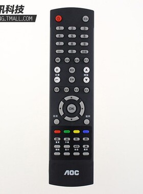 AOC冠捷电视遥控器LE55D9830/80 LD50V02S3 LE65P05S 50U6088