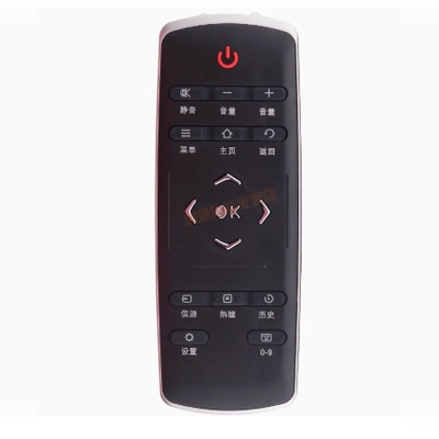 适用于 TCL电视机遥控器RC321SC11 RC320SCI1 LCl1 LCI1 LC11 12