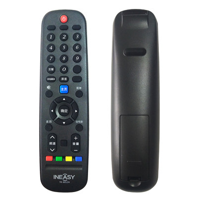 影逸影雅INEASY液晶电视机遥控器YK-6012H/J 通 YK-6007H-01
