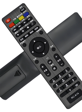 适用于长虹电视机遥控器RC-A14 通RC-A15 LED42538ES LED42538N