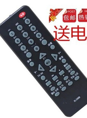 适用于长虹电视机遥控器RL58BB LED19860X LT32920EX LED24760X