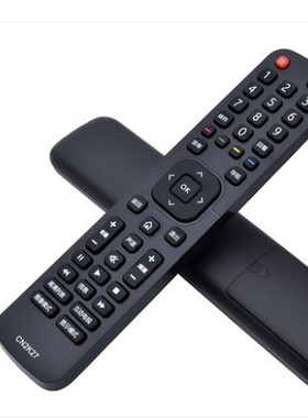 海信电视遥控器CN2E27通用CN2L27 CN2K27 CN2V27 LED32/43EC210D