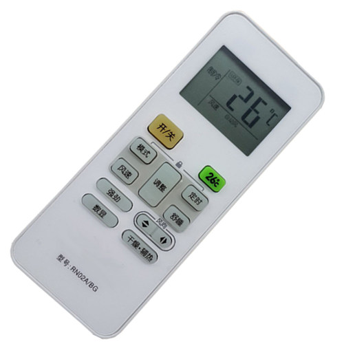 适用于美的空调遥控器RN02C/BG-M 可代用RN02A 02D 02E 02B02H02J