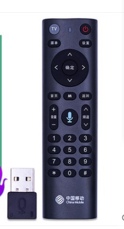 中国移动蓝牙语音XFR8SD-B07-BP00/XFR8SD-BO7-BPOO万能通用