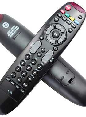 用于长虹液晶电视遥控器RL67K 3D502000I 3D42C3100 3D47C3300I