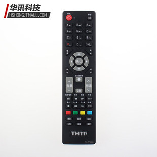 32TL2900新 THTF清华同方电视遥控器RC TFM001 26TL280