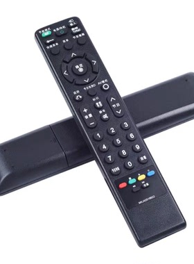 液晶电视机遥控器 MKJ42519609 MKJ42519622 MKJ42519619