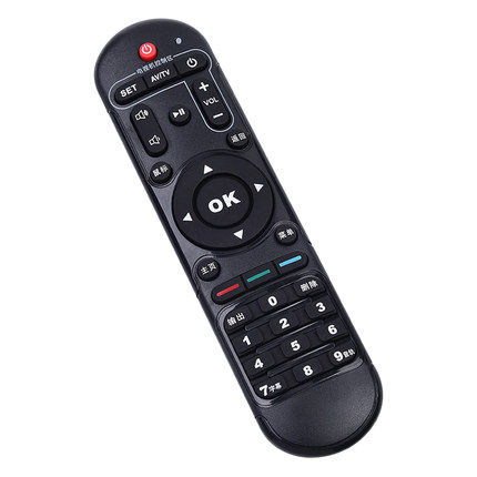 海美 网络机顶盒 HD600A 910A Q2 Q3II Q5 M3 H7遥控器