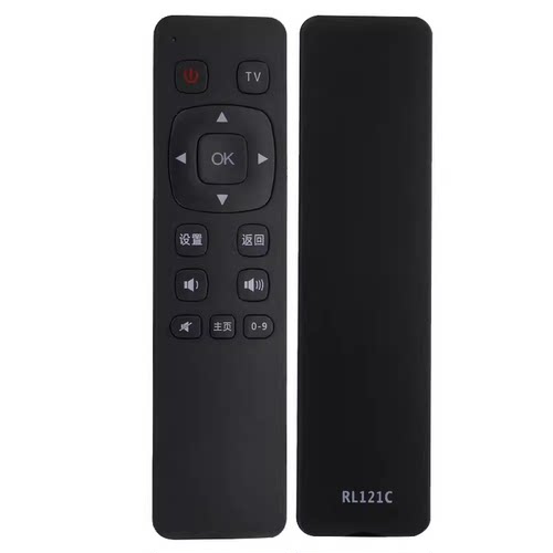 骅尔适用长虹电视遥控器RL121C 3D51C2080N 3D51C1000 CN51G4500