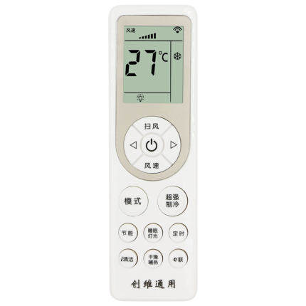创维空调遥控器通用RC0A1 RCOA清悦朗悦朗净天朗RAOA RBOA