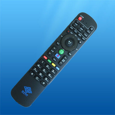 北京歌华有线HMT-2200CH 创2200SH 高清机顶盒遥控器