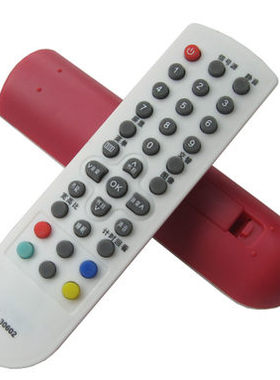 适用于海信电视机遥控器CN-30601,CN-30605 CN-30602