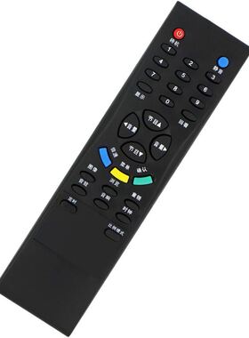 原装品质 王牌电视遥控器L32M6 L40M61B SL32M7A L37M61B L46M61B