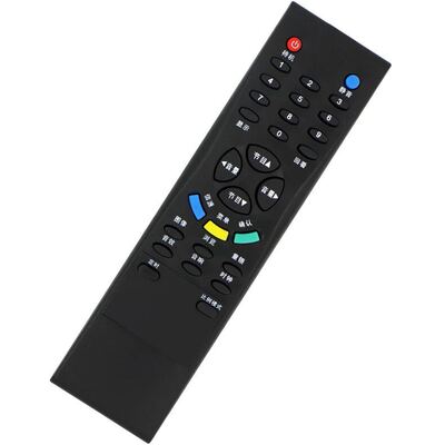 原装品质 王牌电视遥控器L32M6 L40M61B SL32M7A L37M61B L46M61B