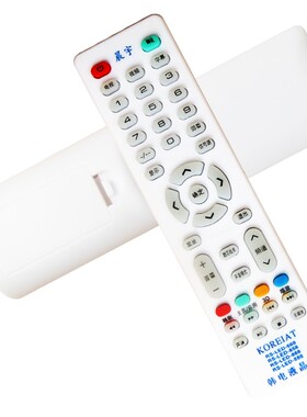 KOREIAT韩电液晶电视机遥控器 RS-LED-888 668 858 868 遥控器