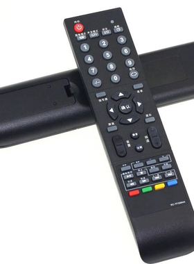 清华同方液晶遥控器RC-TFG072A通用RC-TFG064A 082 079 LE-42B90