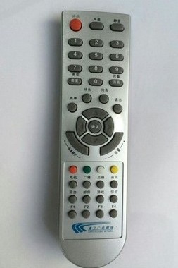 原精品 遵义广电 华C2300 九洲 同洲 金网通JC3018机顶盒遥控器