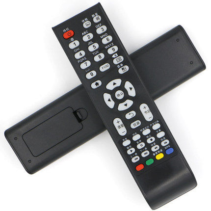 王牌智能3D液晶电视机LE32D59 LE42D59 LE50D59遥控器LE42D8800