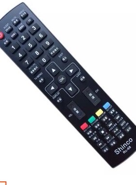 新科电视机RC-68遥控器3206A/3206S/3206W/4006D/3201/3206F