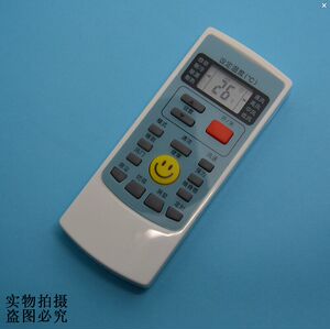 适用于奥克斯空调遥控器YKR-H009 YKR-H008 YKR-H888 YKR-H/102